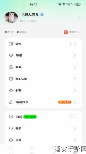 91.破解版.apk:91.破解应用.apk" 😄