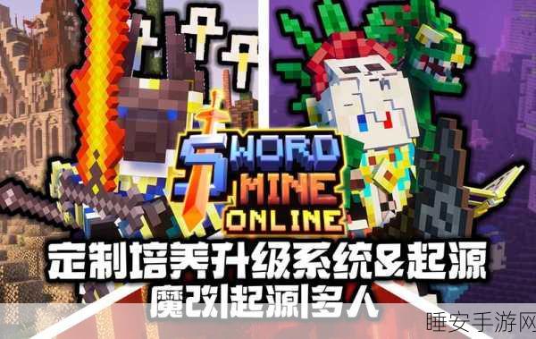 合并玩具大挑战,街机休闲新体验,下载即享无限乐趣