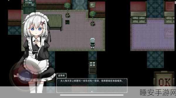 安卓玩家新宠,Cooped Up益智休闲游戏火爆来袭!