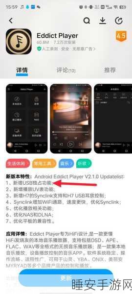 网址：cgua1.tv cgua2.tv cgua4.tv：网站链接：cgua1.tv, cgua2.tv, cgua4.tv＂ 🌐