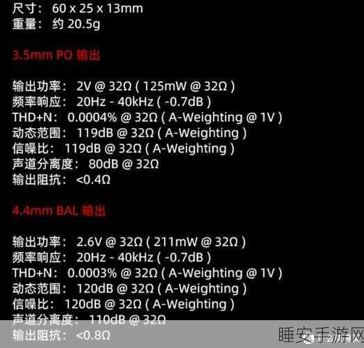 网址：cgua1.tv cgua2.tv cgua4.tv：网站链接：cgua1.tv, cgua2.tv, cgua4.tv＂ 🌐