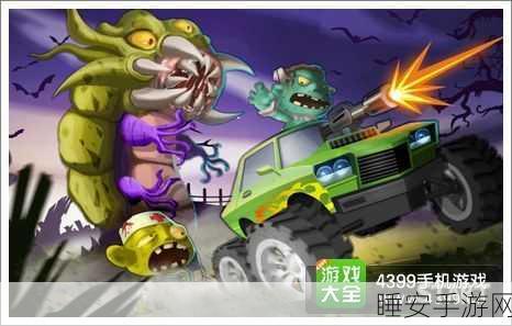 清新卡通休闲新宠,盛开的王国游戏下载及深度评测
