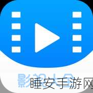 5557影视:影视精彩5557" 🎬