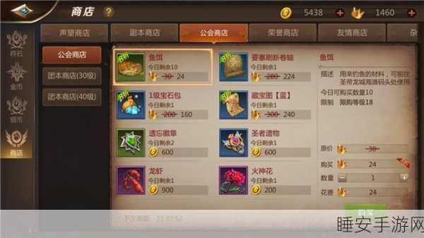 我叫MT兑换码:MT代号兑换" 🎮