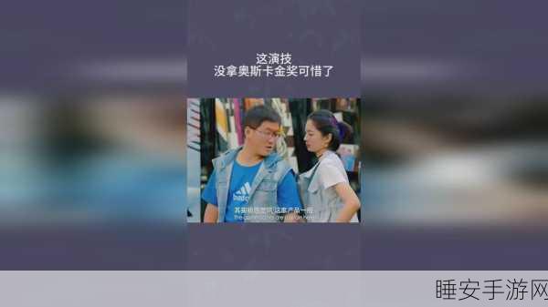 x7x7x7任意噪108暗夜:x7x7x7无边噪声108夜深"🌌