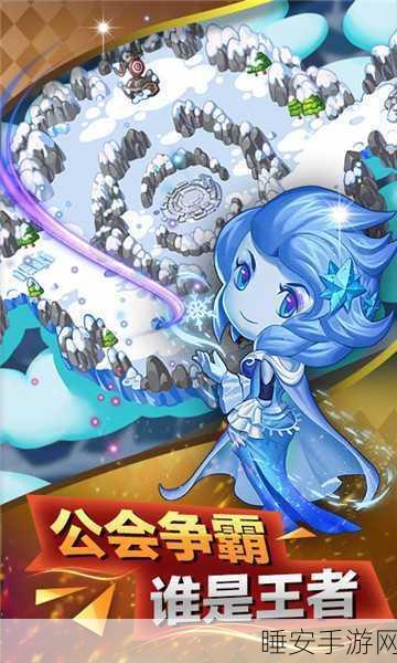史矛革之怒bt版下载-魔幻题材类角色扮演手机游戏