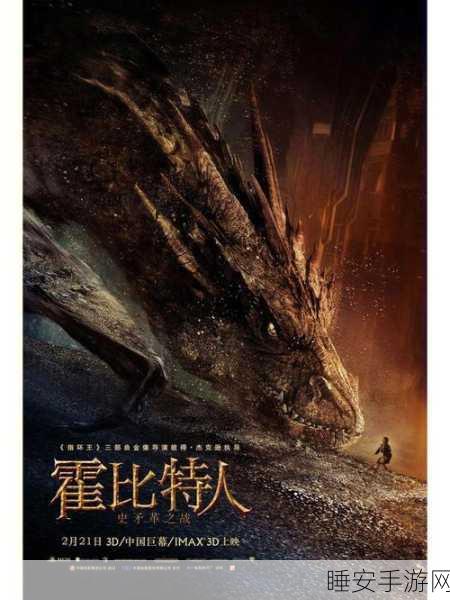史矛革之怒bt版下载-魔幻题材类角色扮演手机游戏