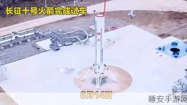 一起操官网:共同承载官网" 🚀