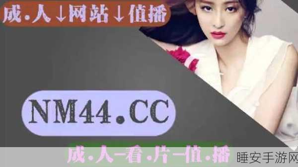 高爱菠萝视频:高爱菠萝影像" 🍍