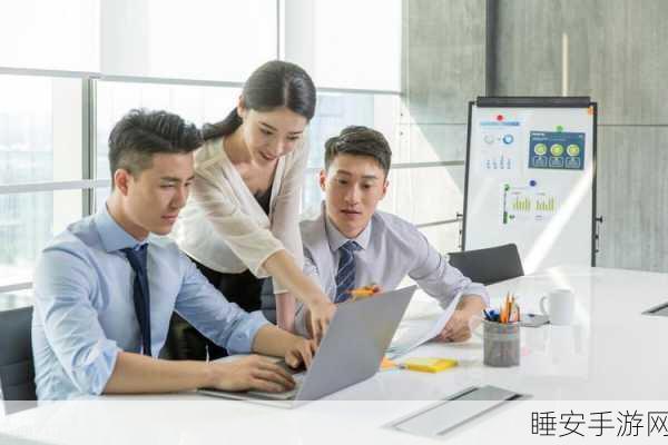 公司老板要求真空上班:公司老板要求员工在办公室工作" 😊