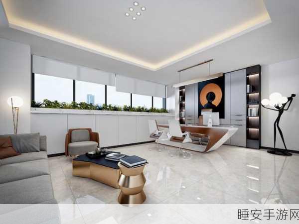 公司老板要求真空上班:公司老板要求员工在办公室工作" 😊