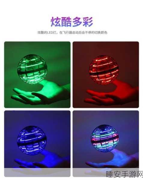 色多多黑科技:多彩科技的神奇力量" 🌟