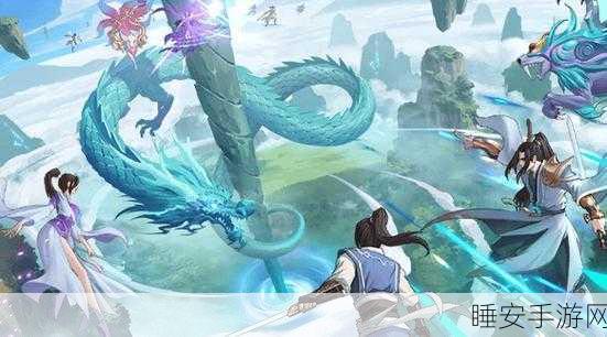 放置武侠新纪元,只为今朝最新版下载开启,修仙挂机赢好礼