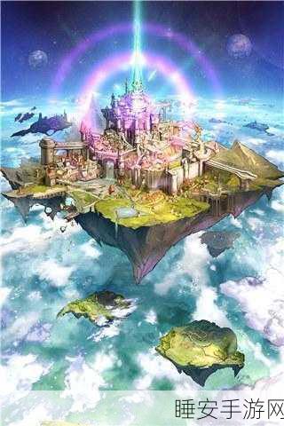 萌系冒险新纪元,英魂战纪手游下载开启,探索奇幻世界的精彩之旅