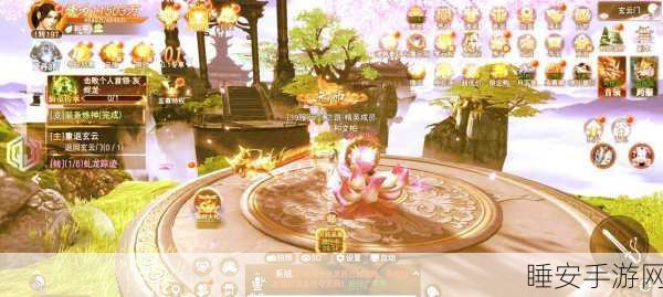 青云觉醒,仙侠题材RPG手游新版震撼上线,探索奇幻仙侠世界!