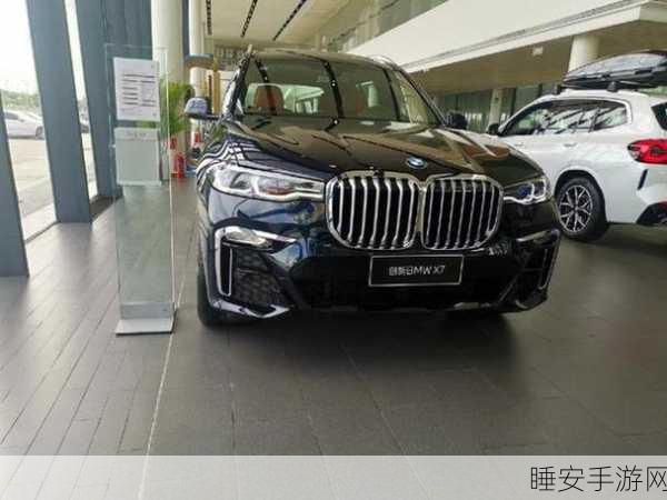 国产与进口x7x7x7槽在线观看:国内外x7x7x7槽视频观看"🎥