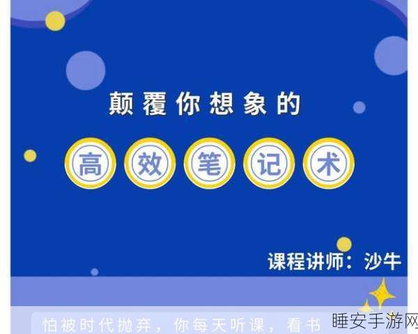 我爱搞-52G.APP:颠覆你对视频娱乐的想象,打造全新体验!_游戏资讯_苍南游戏网:我爱搞-52G.APP:重新定义视频娱乐,带来全新体验!🎮