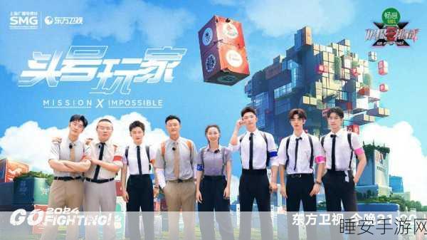 腾讯新游封仙之剑来传说,挑战极限的东方仙侠角色扮演盛宴