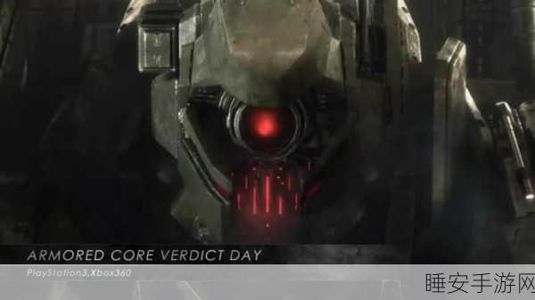 fromsoftware:来自软件" 😊