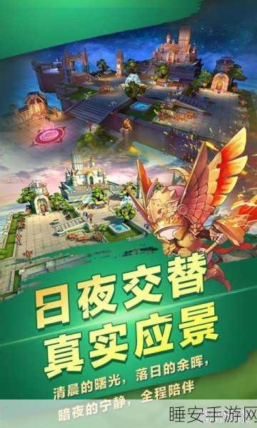 萌系新宠!圣灵幻想安卓版下载开启,探索奇幻世界的角色扮演之旅
