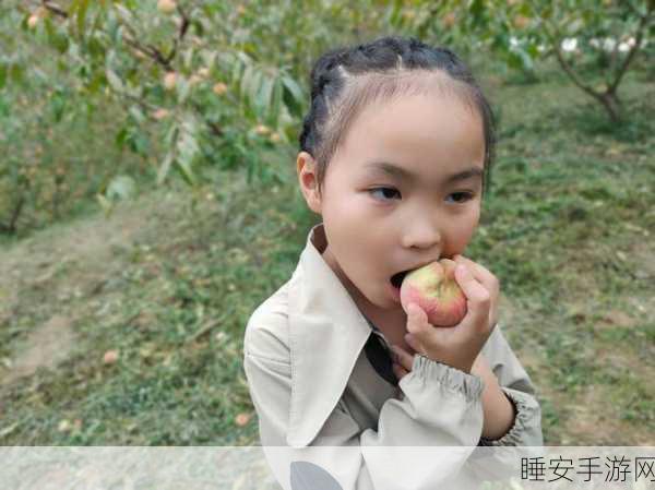 蜜桃成熟时5D:桃花源记5D" 🍑