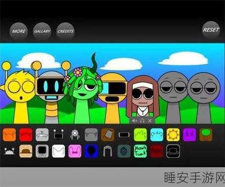 Drum Pads 24安卓版下载-非常有趣的音乐节奏类游戏