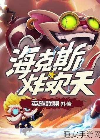Drum Pads 24安卓版下载-非常有趣的音乐节奏类游戏