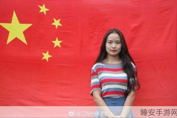 69中国免费:69个中国免付费资源" 😄