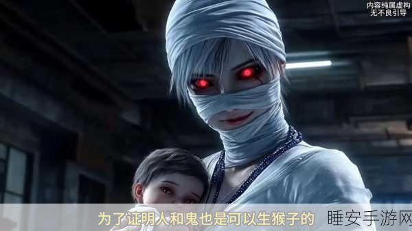 打生猴子软件免费不下载:免费获取打生猴子软件,无需下载!🎉