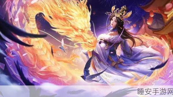仙侠狂徒手游震撼登场,古风修仙新纪元,角色扮演精彩绝伦