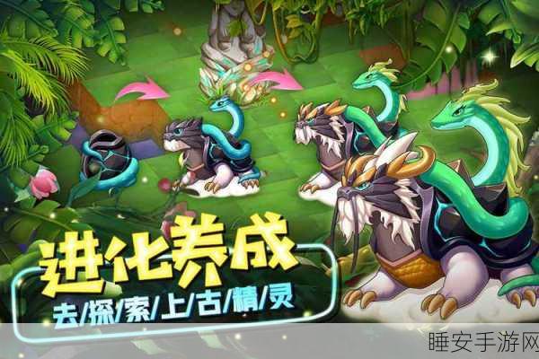 精灵萌宝贝2023新版上线,合成玩法大升级,萌宠对战乐无穷