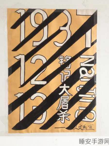 34大但人文艺术:34个宏伟的人文艺术作品" 🎨