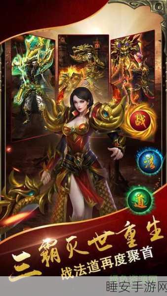 萌兔大冒险,热血闯关,智趣挑战,新版手游燃爆上线!