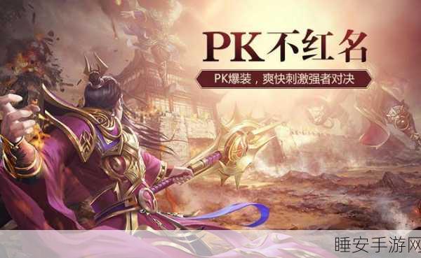 萌兔大冒险,热血闯关,智趣挑战,新版手游燃爆上线!