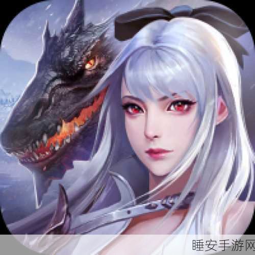 唯美仙侠新纪元,太古仙王手游深度评测与特色揭秘