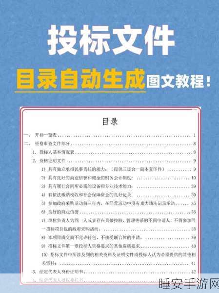 输入的路径目录无法写入文件:无法在指定路径目录下写入文件" 📝