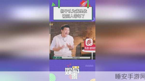 91黑料官网入口:91黑料官方网站入口" 😄