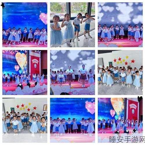 人马胶配方大全免费天气预报:人马胶配方汇总及免费气象预报🌤️