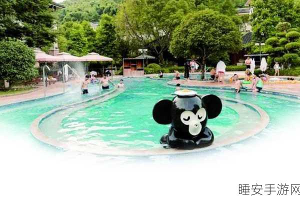 跟讨厌的部长出差住温泉酒店:与不喜欢的部长共赴温泉酒店出差"😅