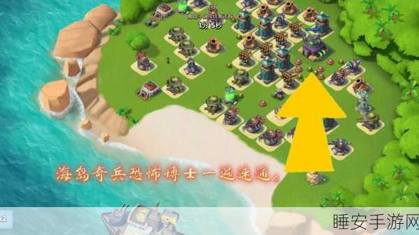 海岛奇兵,策略经营新体验,打造你的梦幻岛屿帝国