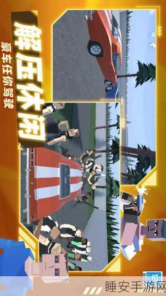 像素射击大挑战内购版,竖屏休闲射击,尽享指尖枪战盛宴