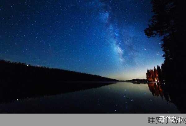 182午夜:午夜182"🌙