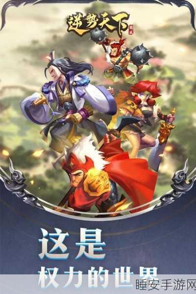独奏骑士60无限复活版,畅享角色扮演冒险新体验
