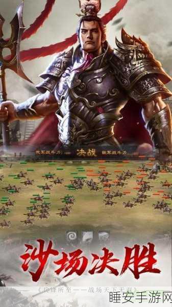三国疯魔录安卓版下载-三国题材类卡牌手游