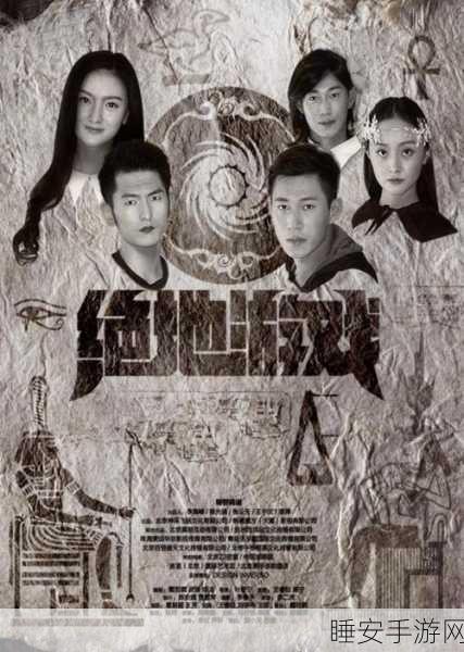 5g影讯罗志祥网站直接看:直接观看罗志祥5G影讯网站" 📺