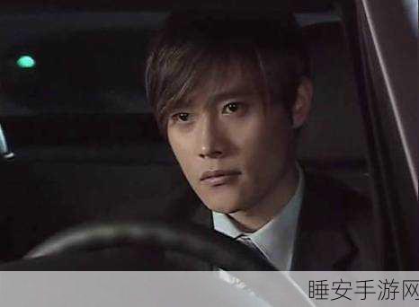 李秉宪:李秉宪:传奇演员 🎬