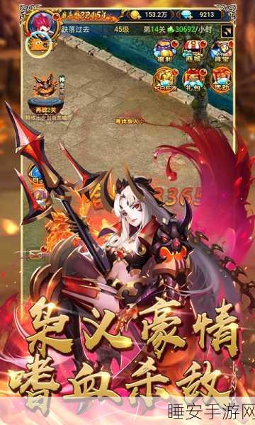 摩卡猎人无限版震撼上线,探索奇幻世界的角色扮演盛宴
