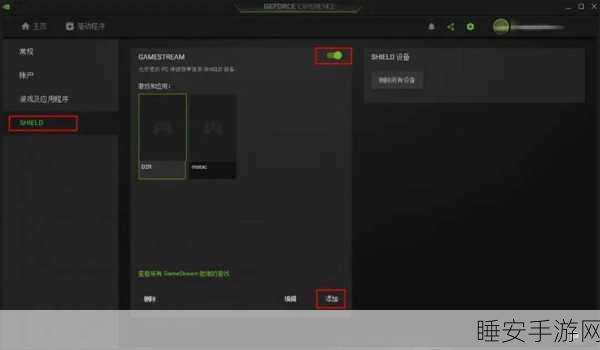 魔兽世界帧数低:魔兽世界帧率不足" 🎮