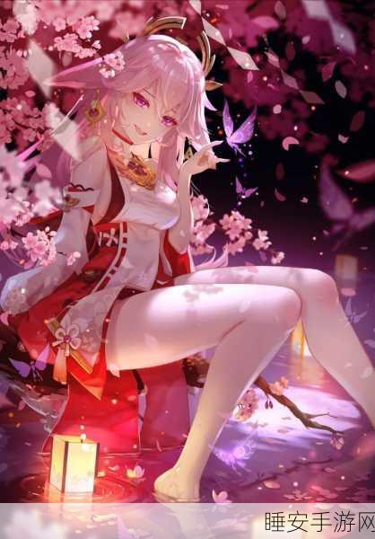 八重神子被焊出白:八重神子焊出白色光辉"✨