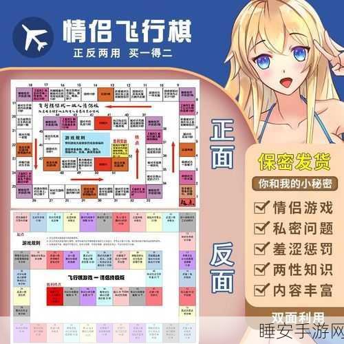 污污的网站下载:成人内容网站下载" 📥